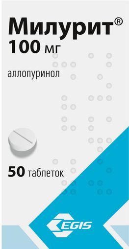 Милурит 100мг 50 шт. таблетки Милурит 100мг 50 шт. таблетки