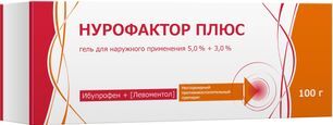 Нурофактор Плюс 5%+3% 100г гель для наружного применения Нурофактор Плюс 5%+3% 100г гель для наружного применения
