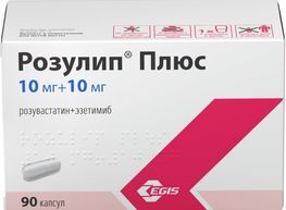 Розулип плюс 10мг+10мг 90 шт. капсулы эгис зао Розулип плюс 10мг+10мг 90 шт. капсулы эгис зао