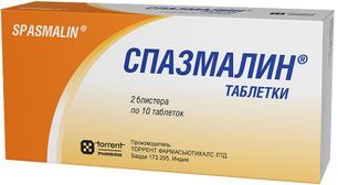 Спазмалин 20 шт. таблетки Torrent Pharmaceuticals Ltd Спазмалин 20 шт. таблетки Torrent Pharmaceuticals Ltd