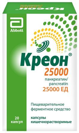 Креон 25000 20 шт. капсулы кишечнорастворимые Abbott Laboratories GmbH/Верофарм Ао Креон 25000 20 шт. капсулы кишечнорастворимые Abbott Laboratories GmbH/Верофарм Ао