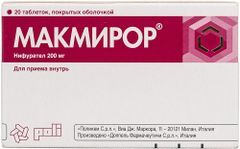 Макмирор 200мг 20 шт. таблетки покрытые оболочкой Doppel Farmaceutici