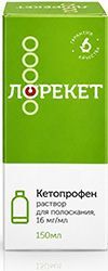 Лорекет 16мг/мл 150мл раствор для полоскания Лорекет 16мг/мл 150мл раствор для полоскания