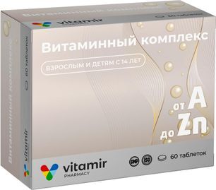 Витаминный комплекс витамир таблетки от а до цинка 60 шт. Витаминный комплекс витамир таблетки от а до цинка 60 шт.
