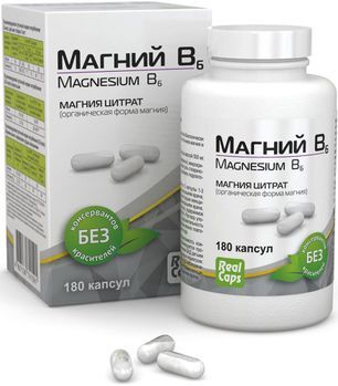 Магний в6 капсулы 180 шт.