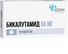 купить бикалутамид