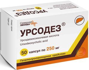 Урсодез 250мг 50 шт. капсулы Северная звезда Урсодез 250мг 50 шт. капсулы Северная звезда