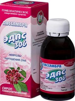 Пассамбра эдас-306 100мл сироп гомеопатический купить по цене от 206 ...