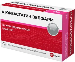 Аторвастатин Велфарм 10мг 120 шт. таблетки покрытые пленочной оболочкой Аторвастатин Велфарм 10мг 120 шт. таблетки покрытые пленочной оболочкой