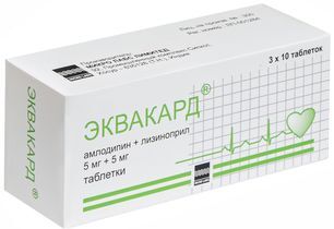 Эквакард 5мг+5мг 30 шт. таблетки Эквакард 5мг+5мг 30 шт. таблетки