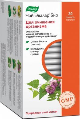 Эвалар Био Для Очищения Организма чай 1,5г 20 шт. фильтр-пакет Эвалар