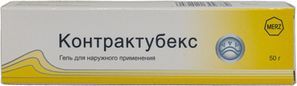 Контрактубекс 50г гель для наружного применения