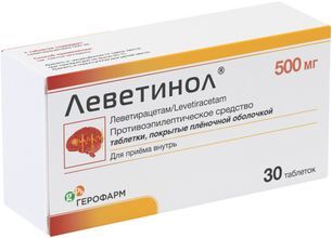 Леветинол 500мг 30 шт. таблетки покрытые пленочной оболочкой Леветинол 500мг 30 шт. таблетки покрытые пленочной оболочкой