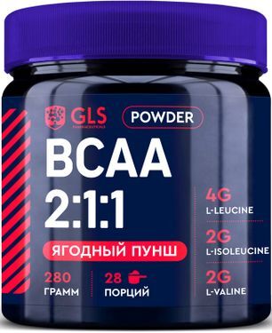 Глс Бцаа 2:1:1 порошок ягодный пунш 280г Глс Бцаа 2:1:1 порошок ягодный пунш 280г
