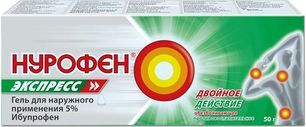 Нурофен 5% 50г гель для наружного применения