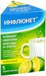 инфлюнет