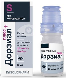 Дорзиал плюс 20мг/мл+5мг/мл 5мл капли глазные Дорзиал плюс 20мг/мл+5мг/мл 5мл капли глазные