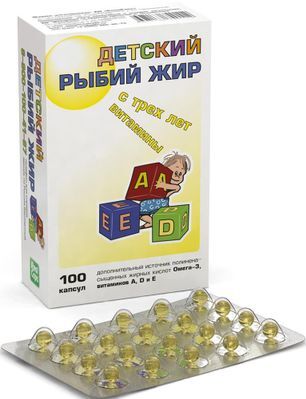 Рыбий Жир капсулы 200мг для детей 100 шт. РеалКапс Рыбий Жир капсулы 200мг для детей 100 шт. РеалКапс