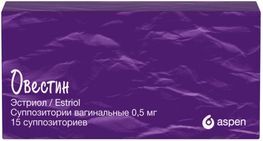 Овестин 0,5мг 15 шт. суппозитории вагинальные