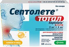 Септолете Тотал 16 шт. таблетки для рассасывания Мед/Лимон Крка, д.д., Ново место