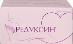 Редуксин 10мг+158,5мг 60 шт. капсулы Озон/Биохимик
