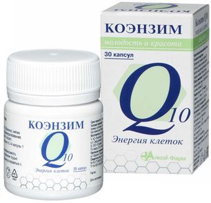 Коэнзим q10 капсулы энергия клеток форте 30 шт. Коэнзим q10 капсулы энергия клеток форте 30 шт.