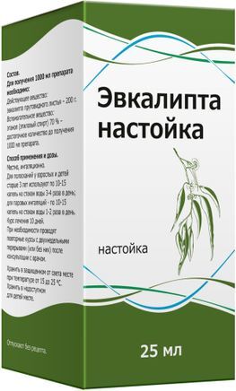Эвкалипта Настойка 25мл