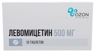 Левомицетин 500мг 10 шт. таблетки Левомицетин 500мг 10 шт. таблетки
