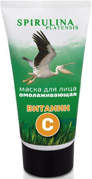 Спирулина-Фитосила маска для лица омолаживающая с витамином С 150мл Корвет Фарма