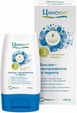 Циновит бальзам-ополаскиватель для волос от перхоти 150мл Циновит бальзам-ополаскиватель для волос от перхоти 150мл