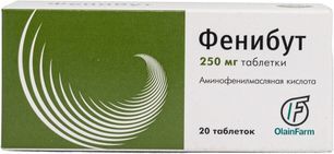 Фенибут 250мг 20 шт. таблетки Фенибут 250мг 20 шт. таблетки