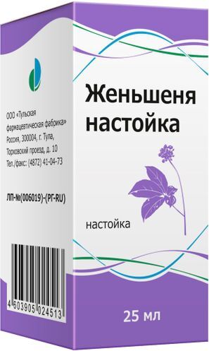 Женьшеня Настойка 25мл Женьшеня Настойка 25мл
