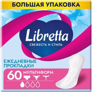 Либретта свежесть и стиль прокладки ежедневные 60 шт. Либретта свежесть и стиль прокладки ежедневные 60 шт.
