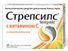 лекарства против вирусов