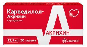 Карведилол-Акрихин 12,5мг 30 шт. таблетки Акрихин Карведилол-Акрихин 12,5мг 30 шт. таблетки Акрихин