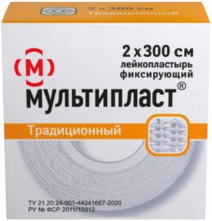 Мультипласт лейкопластырь 2х300см на тканевой основе Новосибхимфарм Мультипласт лейкопластырь 2х300см на тканевой основе Новосибхимфарм