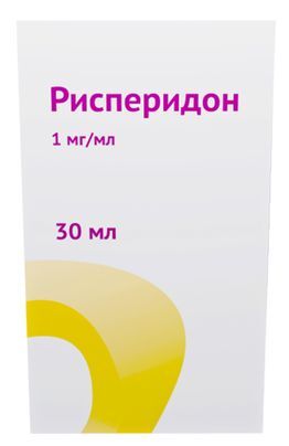 Рисперидон 1мг/мл 30мл раствор для приема внутрь Рисперидон 1мг/мл 30мл раствор для приема внутрь