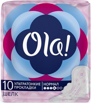 Ола Ультра Нормал прокладки Шелковистая поверхность 10 шт. Ола Ультра Нормал прокладки Шелковистая поверхность 10 шт.
