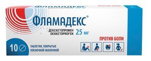 Фламадекс 25мг 10 шт. таблетки покрытые пленочной оболочкой лабораториос лесви с.л./ Фламадекс 25мг 10 шт. таблетки покрытые пленочной оболочкой лабораториос лесви с.л./