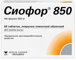 Сиофор 850мг 60 шт. таблетки покрытые оболочкой