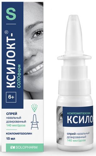 Ксилокт-Солофарм 140мкг/доза 15мл спрей назальный дозированный Ксилокт-Солофарм 140мкг/доза 15мл спрей назальный дозированный