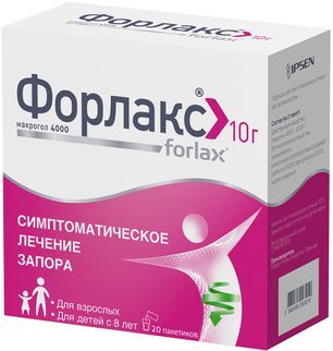 Форлакс 10г (10,167г) 20 шт. порошок для приготовления раствора для приема внутрь Форлакс 10г (10,167г) 20 шт. порошок для приготовления раствора для приема внутрь