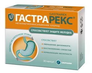 Гастрарекс капсулы 524мг 30 шт. Грокам Гбл cп. з.о.о Гастрарекс капсулы 524мг 30 шт. Грокам Гбл cп. з.о.о