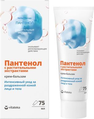 Витатека (Vitateka) крем-бальзам для тела регенерирующий Подорожник/Пантенол 75мл Витатека (Vitateka) крем-бальзам для тела регенерирующий Подорожник/Пантенол 75мл