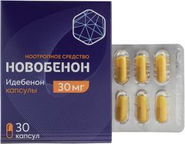 Новобенон 30мг 30 шт. капсулы Новобенон 30мг 30 шт. капсулы