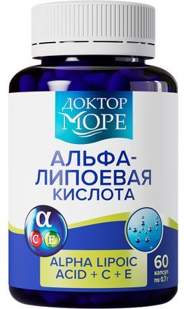 Доктор Море Альфа-Липоевая Кислота капсулы с витамином С+Е 60 шт. Доктор Море Альфа-Липоевая Кислота капсулы с витамином С+Е 60 шт.