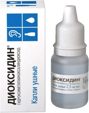 Диоксидин 2,5мг/мл 10мл капли ушные
