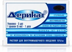 Деринат 1,5% 5мл 5 шт. раствор для внутримышечного введения ампулы Деринат 1,5% 5мл 5 шт. раствор для внутримышечного введения ампулы