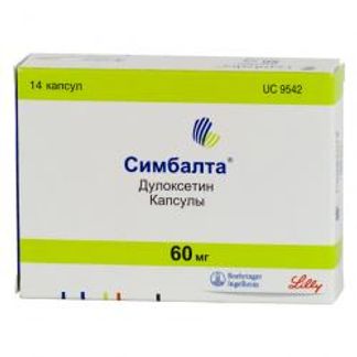 Дулоксетин канон 30мг 14 шт. капсулы кишечнорастворимые купить по цене ...