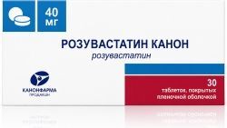 Розувастатин канон 40мг 30 шт. таблетки покрытые пленочной оболочкой Розувастатин канон 40мг 30 шт. таблетки покрытые пленочной оболочкой